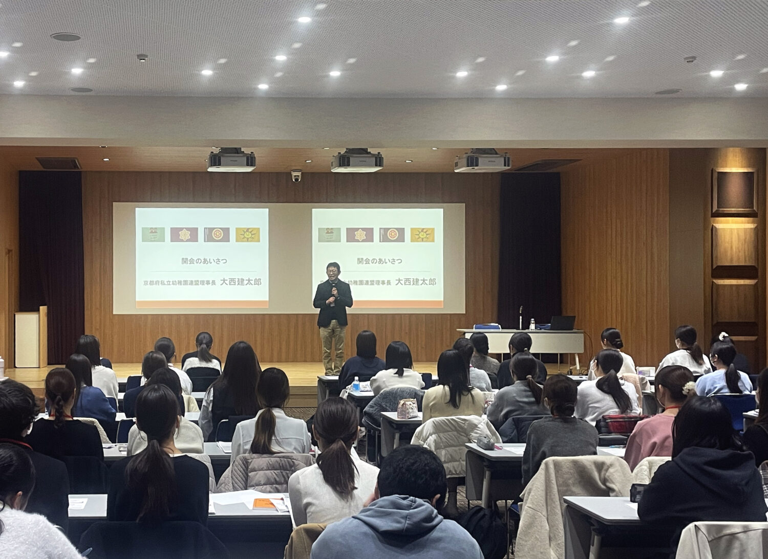 イベント記事のイメージ画像